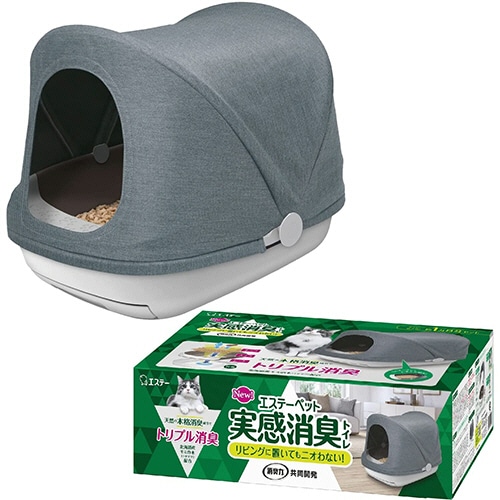 エステー　エステーペット　猫用システムトイレ　実感消臭本体セット　1個（ご注文単位1個）【直送品】