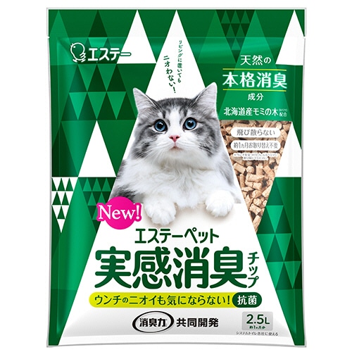 エステー　エステーペット　猫用システムトイレ　実感消臭チップ　2.5L　1パック（ご注文単位1パック）【直送品】