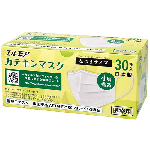 カミ商事 エルモア カテキンマスク ふつうサイズ 1箱(30枚)(ご注文単位1箱)【直送品】