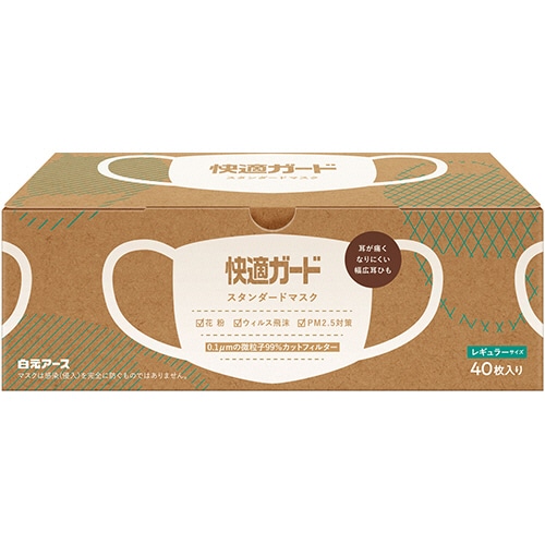 白元アース 快適ガード スタンダードマスク レギュラーサイズ 1箱(40枚)(ご注文単位1箱)【直送品】