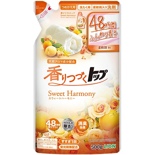 ライオン　香りつづくトップ　スウィートハーモニー　つめかえ用　500g　1個（ご注文単位1個）【直送品】