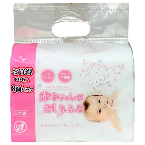 昭和紙工 MISERA 赤ちゃんのおしりふき 1パック(640枚:80枚×8個)(ご注文単位1パック)【直送品】