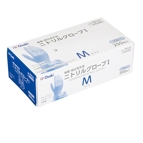オオサキメディカル　オオサキ　ニトリルグローブI　ブルー　M　70121　1箱（200枚）（ご注文単位1箱）【直送品】