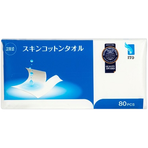 アィティーオー ITOスキンコットンタオル 1パック(80枚)(ご注文単位1パック)【直送品】