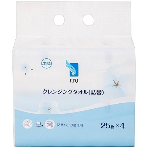 アィティーオー ITOクレンジングタオル BOXタイプ 詰替用 1パック(100枚:25枚×4袋)(ご注文単位1パック)【直送品】