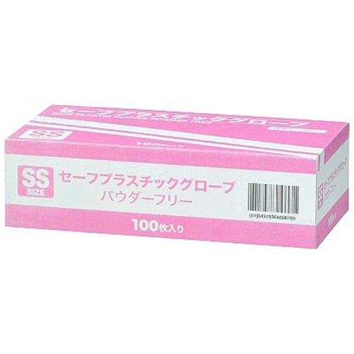 YAMAZEN セーフプラスチックグローブ パウダーフリー SS YTB-SS 1箱（100枚）（ご注文単位1箱）【直送品】