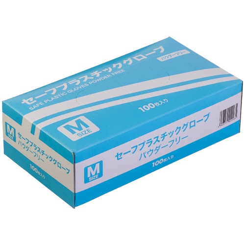 YAMAZEN セーフプラスチックグローブ パウダーフリー M YTB-M 1箱（100枚）（ご注文単位1箱）【直送品】