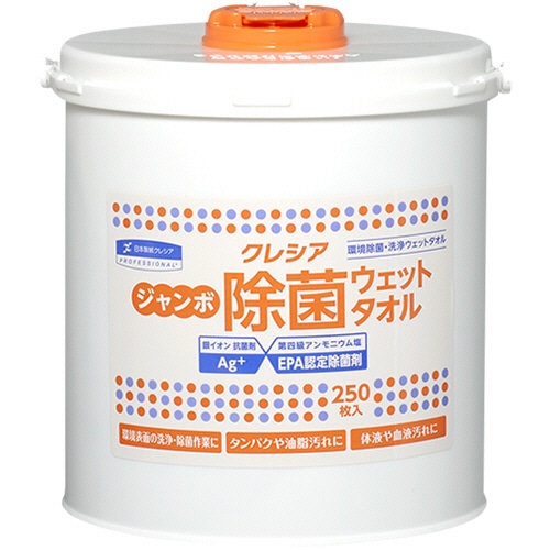 日本製紙クレシア　クレシア　ジャンボ除菌ウェットタオル　本体　1個（250枚）（ご注文単位1個）【直送品】