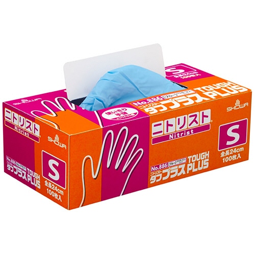 ショーワグローブ No.886 ニトリスト・タフプラス パウダーフリー S ブルー NO.886-S 1箱(100枚)(ご注文単位1箱)【直送品】