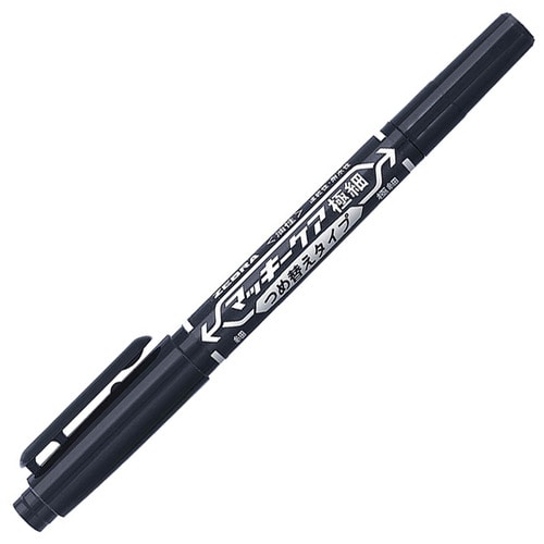 ゼブラ　油性マーカー　マッキーケア極細　つめ替えタイプ　細字＋極細　黒　YYTS5-BK　1セット（10本）（ご注文単位1セット）【直送品】