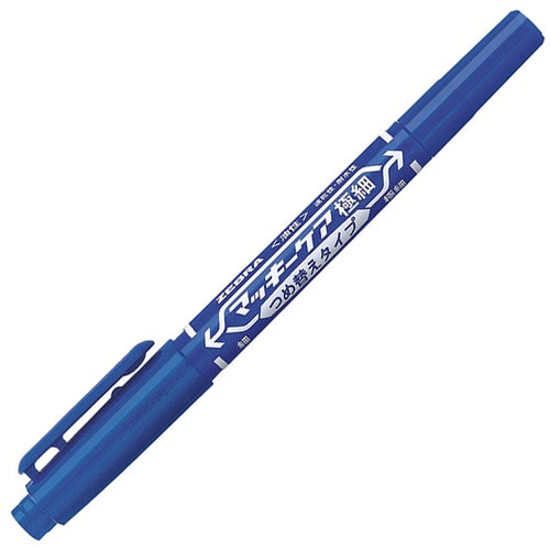 ゼブラ　油性マーカー　マッキーケア極細　つめ替えタイプ　細字＋極細　青　YYTS5-BL　1セット（10本）（ご注文単位1セット）【直送品】