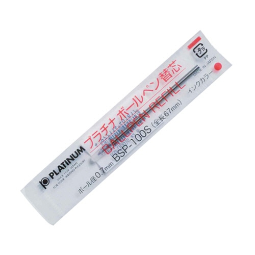 プラチナ　ボールペン替芯　0.7mm　赤　BSP-100S#2　1セット（10本）（ご注文単位1セット）【直送品】