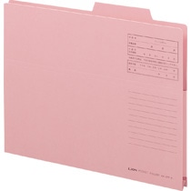 ライオン事務器　持出しフォルダー　A4　ピンク　A4-APF-K　1セット（10冊）（ご注文単位1セット）【直送品】
