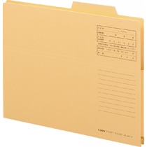 ライオン事務器　持出しフォルダー　A4　黄　A4-APF-K　1セット（10冊）（ご注文単位1セット）【直送品】
