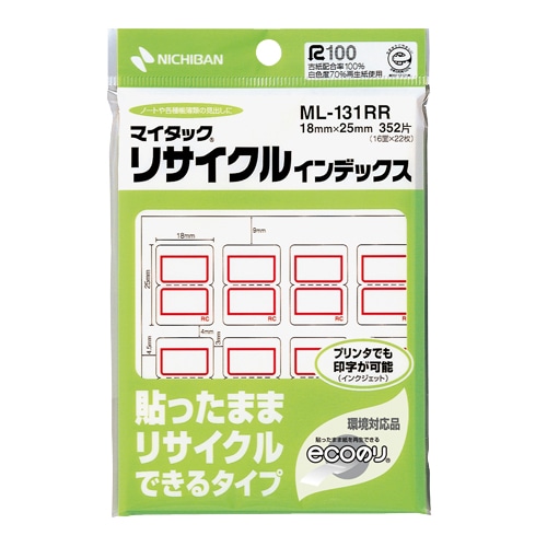 ニチバン　マイタック　リサイクルインデックス　小　18×25mm　赤枠　ML-131RR　1セット（3520片：352片×10パック）（ご注文単位1セット）【直送品】