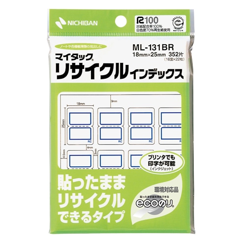 ニチバン　マイタック　リサイクルインデックス　小　18×25mm　青枠　ML-131BR　1セット（3520片：352片×10パック）（ご注文単位1セット）【直送品】