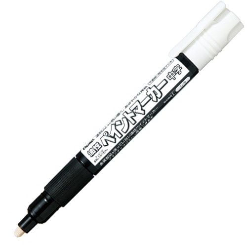 ぺんてる　油性ペイントマーカー　中字　白　MMP20-W　1セット（10本）（ご注文単位1セット）【直送品】