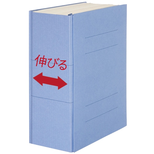 TANOSEE　背幅伸縮フラットファイル　A4タテ　1000枚収容　背幅18～118mm　ベージュ　1セット（10冊）（ご注文単位1セット）【直送品】