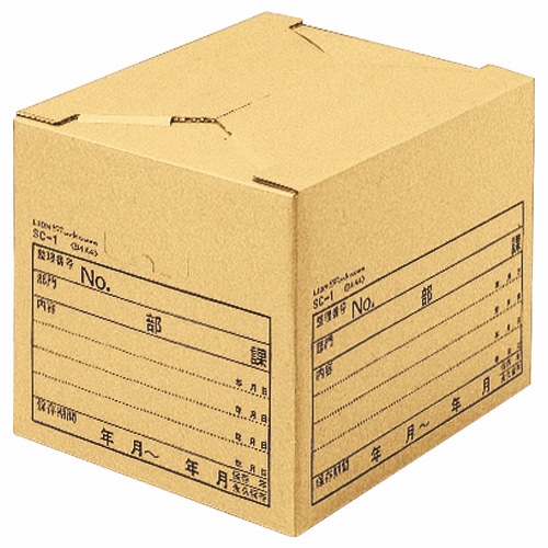 ライオン事務器　ストックケース　B4用　内寸W435×D330×H300mm　SC-1　1セット（10個）（ご注文単位1セット）【直送品】