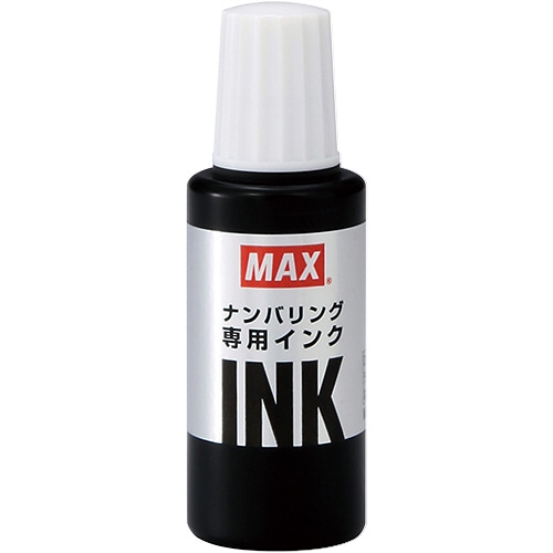 マックス ナンバリング専用インク 20ml 黒 NR-20 1セット(10個)(ご注文単位1セット)【直送品】