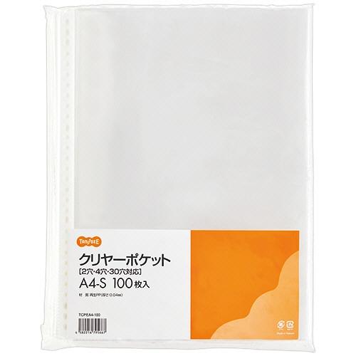 TANOSEE　クリヤーポケット　A4タテ　2・4・30穴　1セット（1000枚：100枚×10パック）（ご注文単位1セット）【直送品】