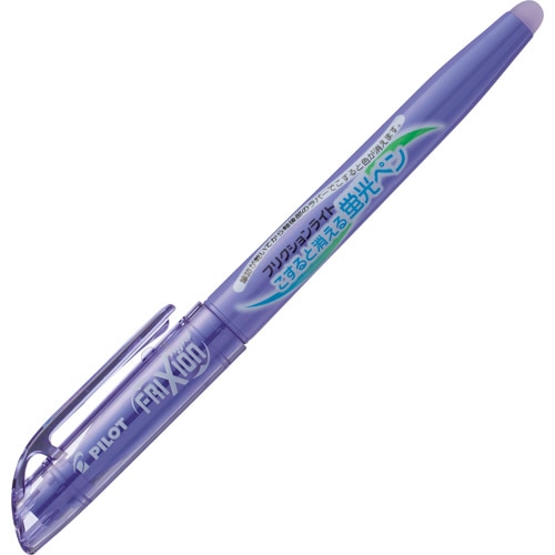 パイロット 蛍光ペン フリクションライト バイオレット SFL-10SL-V 1セット(10本)(ご注文単位1セット)【直送品】