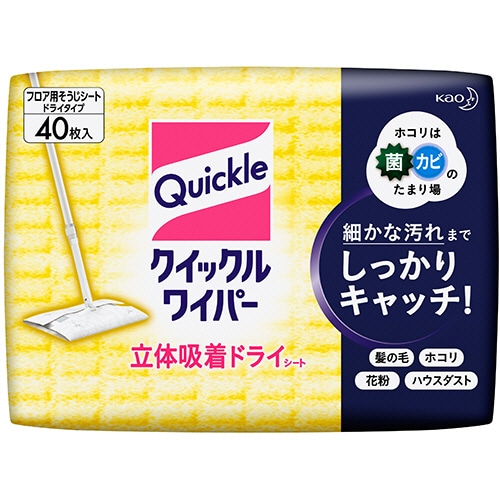 花王 クイックルワイパー 立体吸着ドライシート 1セット(480枚:40枚×12パック)(ご注文単位1セット)【直送品】