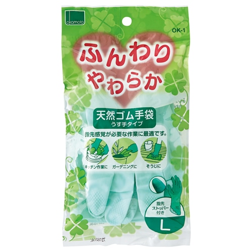 オカモト　ふんわりやわらか天然ゴム手袋　L　グリーン　OK-1L-G　1セット（10双）（ご注文単位1セット）【直送品】
