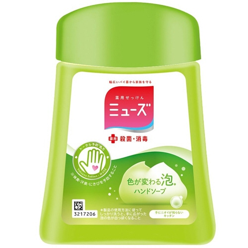 レキットベンキーザー・ジャパン　ミューズ　ノータッチ泡ハンドソープ　キッチン　詰替用　250ml　1セット（12個）（ご注文単位1セット）【直送品】
