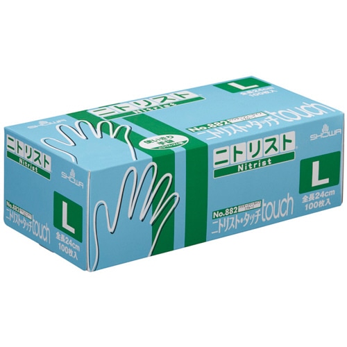 ショーワグローブ　No.882　ニトリスト・タッチ　パウダーフリー　L　ブルー　#882-L　1セット（2000枚：100枚×20箱）（ご注文単位1セット）【直送品】