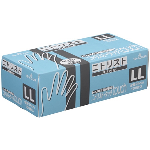 ショーワグローブ　No.882　ニトリスト・タッチ　パウダーフリー　LL　ブルー　#882-LL　1セット（2000枚：100枚×20箱）（ご注文単位1セット）【直送品】
