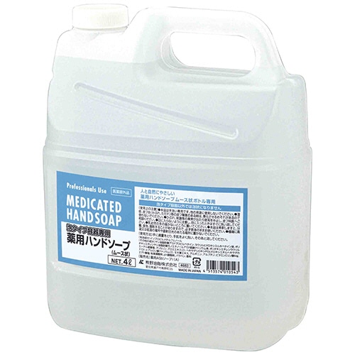 熊野油脂　セディア　薬用ハンドソープ　泡タイプ　詰替　4L　1セット（4本）（ご注文単位1セット）【直送品】