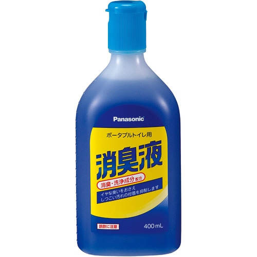 パナソニック エイジフリー ポータブルトイレ用消臭液 青色タイプ 400ml/本 VALTBN5B 1セット(12本)(ご注文単位1セット)【直送品】