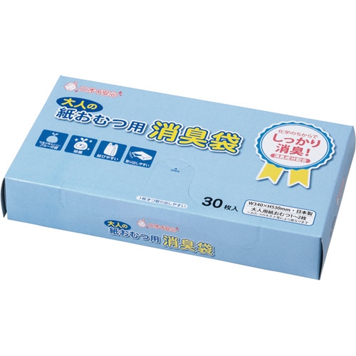 マルアイ　消臭袋　大人の紙おむつ用BOX　シヨポリ-220　1セット（300枚：30枚×10箱）（ご注文単位1セット）【直送品】