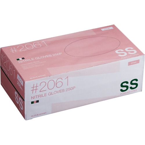 川西工業 ニトリル 使いきり手袋 粉なし ピンク SS #2061 1セット2500枚/セット（ご注文単位1セット）【直送品】