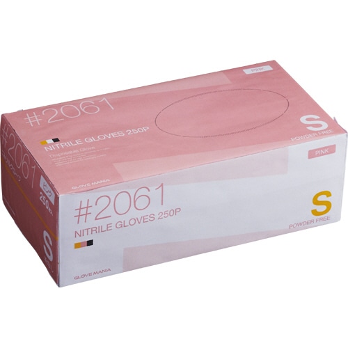 川西工業 ニトリル 使いきり手袋 粉なし ピンク S #2061 1セット2500枚/セット（ご注文単位1セット）【直送品】