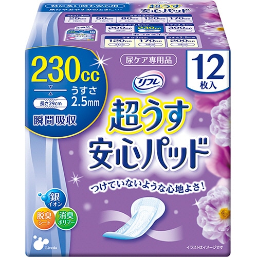 リブドゥコーポレーション リフレ 超うす安心パッド 特に多い時も安心用 230cc 1セット(288枚:12枚×24パック)(ご注文単位1セット)【直送品】