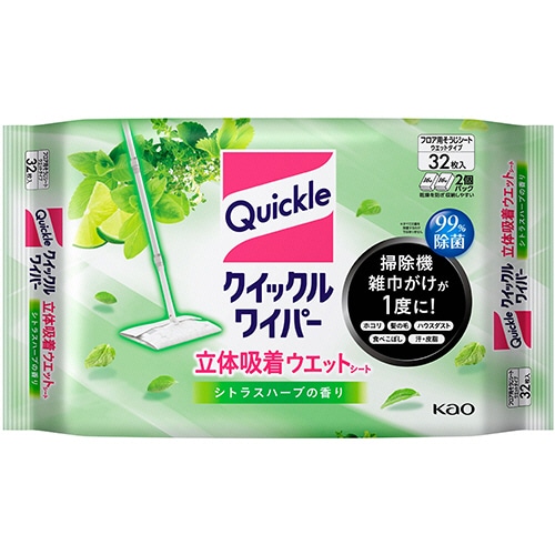 花王 クイックルワイパー 立体吸着ウエットシート シトラスハーブの香り 1セット(96枚:32枚×3パック)(ご注文単位1セット)【直送品】