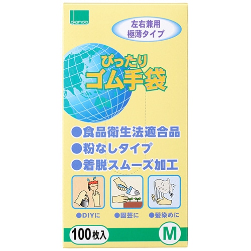 オカモト　ぴったりゴム手袋（粉なし）　Mサイズ　NO310-M　1セット（1000枚：100枚×10箱）（ご注文単位1セット）【直送品】