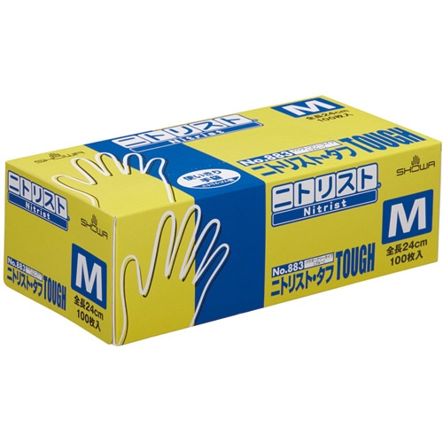 ショーワグローブ　No.883　ニトリスト・タフ　パウダーフリー　M　ブルー　NO.883-M　1セット（2000枚：100枚×20箱）（ご注文単位1セット）【直送品】