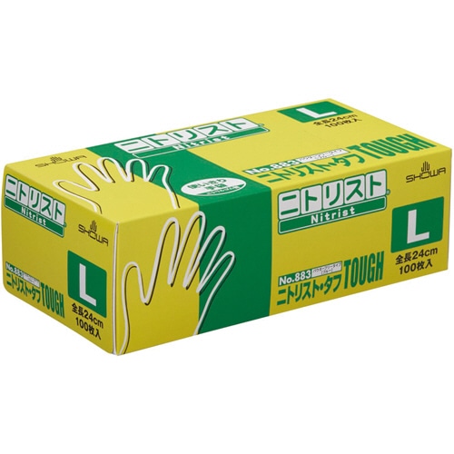 ショーワグローブ　No.883　ニトリスト・タフ　パウダーフリー　L　ブルー　NO.883-L　1セット（2000枚：100枚×20箱）（ご注文単位1セット）【直送品】