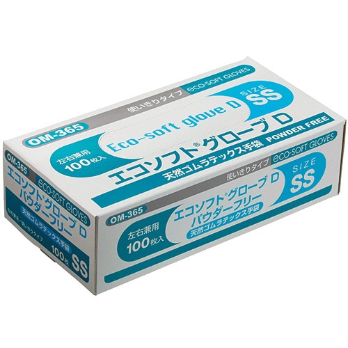 オカモト エコソフト グローブD 天然ゴムラテックス パウダーフリー SS OM-365-SS 1セット(1000枚:100枚×10箱)(ご注文単位1セット)【直送品】