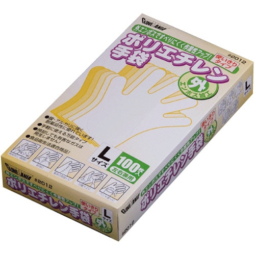 川西工業 ポリエチレン手袋 外エンボス クリア S #2012 4000枚/セット(ご注文単位1セット)【直送品】
