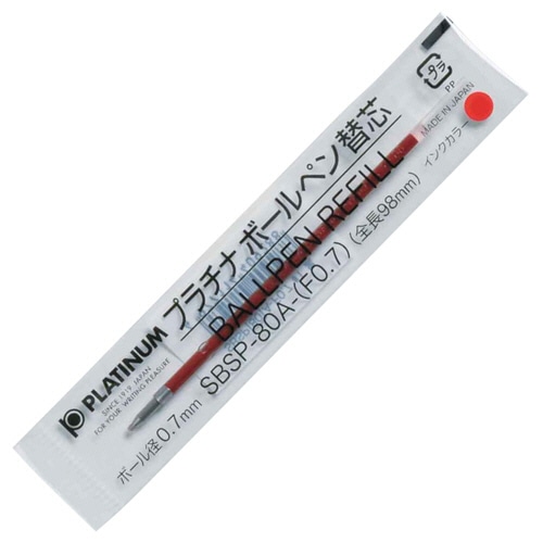 プラチナ　油性ボールペン替芯（なめらかインク）　0.7mm　赤　SBSP-80A（F07）#2　1本（ご注文単位1本）【直送品】