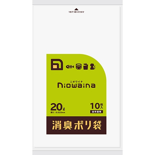 日本サニパック　ニオワイナ消臭袋　白半透明　20L　0.025mm　SS20　1パック（10枚）（ご注文単位1パック）【直送品】