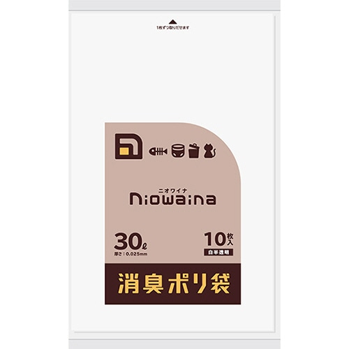 日本サニパック　ニオワイナ消臭袋　白半透明　30L　0.025mm　SS30　1パック（10枚）（ご注文単位1パック）【直送品】