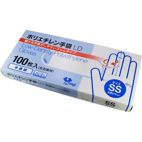 やなぎプロダクツ ポリエチレン手袋LD 半透明 SS TB-163 1パック(100枚)(ご注文単位1パック)【直送品】