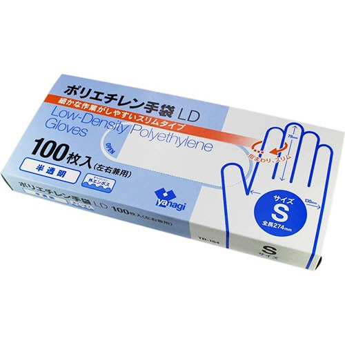 やなぎプロダクツ ポリエチレン手袋LD 半透明 S TB-164 1パック(100枚)(ご注文単位1パック)【直送品】