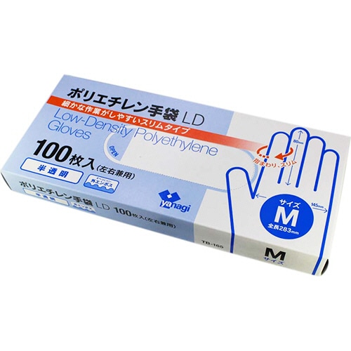 やなぎプロダクツ ポリエチレン手袋LD 半透明 M TB-165 1パック(100枚)(ご注文単位1パック)【直送品】