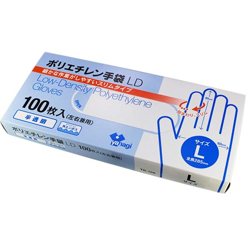 やなぎプロダクツ ポリエチレン手袋LD 半透明 L TB-166 1パック(100枚)(ご注文単位1パック)【直送品】